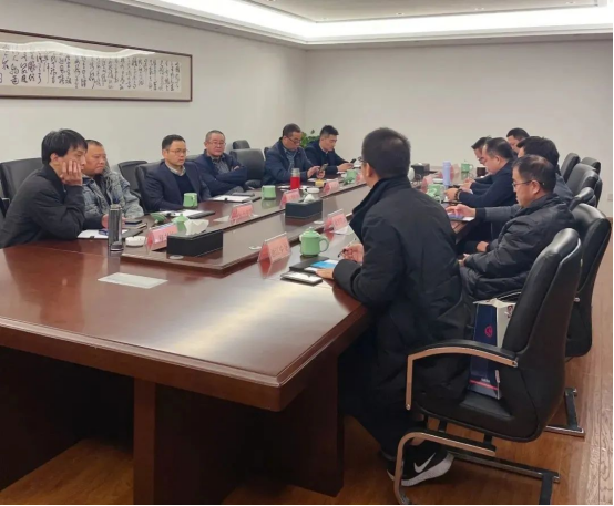 Consejo de la Asociación de la Industria de Aplicaciones de Satélites de Beidou